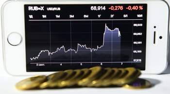 Инвестстратег рассказал, почему рубль  завис  в одной точке