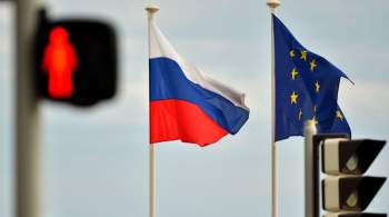 ЕС продлил на полгода санкции против России 
