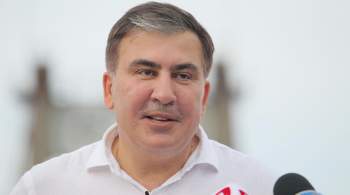 Минюст Грузии проведет экспертизу на предмет отравления Саакашвили