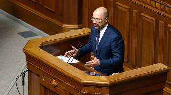 Премьер Украины призвал не создавать факторов для давления на экономику