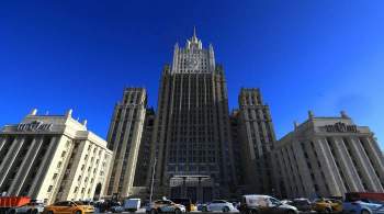 МИД опроверг сообщения о  блокировании  Россией мандата миссии ООН