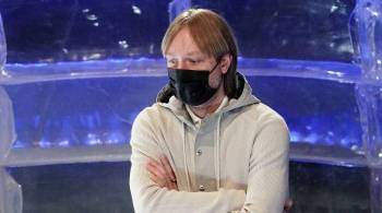 Плющенко об отмене Финала Гран-при: сейчас сложное время