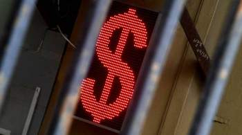 Эксперт допустил укрепление доллара до 73 рублей к концу года