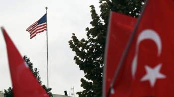 Сенат утвердил нового посла США в Турции на фоне дипломатического скандала