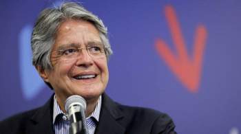 Гильермо Лассо вступил в должность президента Эквадора