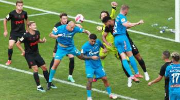 КДК РФС рассмотрит нарушения в матче за Суперкубок России