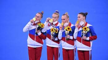 Сборная России завоевала три золотые медали во вторник на Олимпиаде в Токио