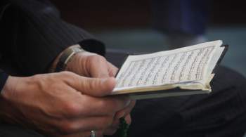 Акт сожжения Корана ВСУ шокировал Высший исламский совет Алжира