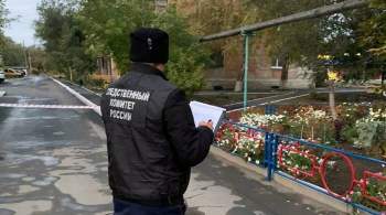 В оренбургском медколледже рассказали об убитых студентках 