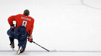 Овечкин поднялся на пятое место по голам в истории НХЛ