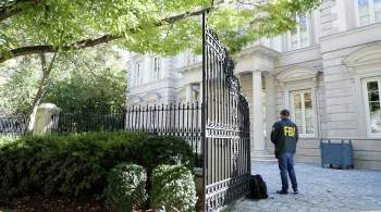 Дом Дерипаски, где ФБР проводит обыск, принадлежит американской корпорации