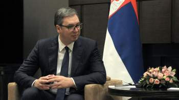 Вучич: провокации против сербов начались с подачи  премьера  Косово Курти