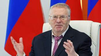 Жириновский намерен посетить ближайшее заседание Госдумы, заявил Володин