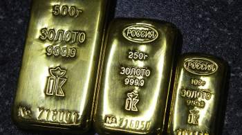 Санкции против золота из России ничего не изменят, пишет Bloomberg
