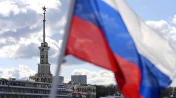 Каналы связи с Россией позволили бы избежать многих проблем, заявили в ФРГ