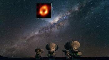 Сенсация в астрономии. Получено фото черной дыры в центре нашей Галактики