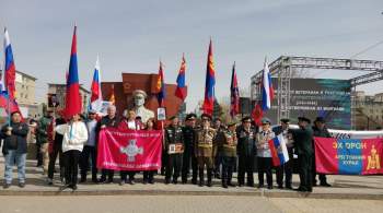 В Улан-Баторе прошла акция  Бессмертный полк 