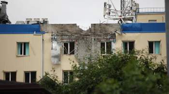 Очевидица рассказала об атаке дронов на Краснодар