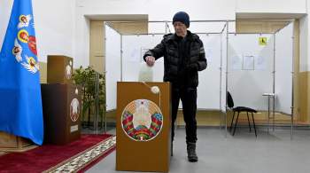 Явка на парламентских выборах в Белоруссии превысила 65 процентов 