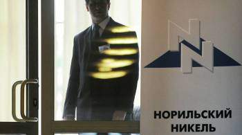  Норникель  проведет Международный форум инноваторов IN'HUB 2022