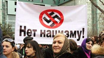 В Испании предупредили об опасности украинских неонацистов