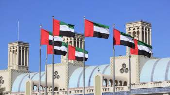 Эмиратская нефтекомпания ADNOC объявила о создании газового подразделения