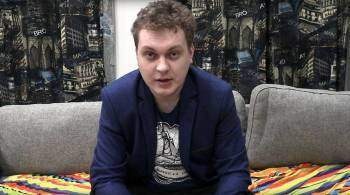 Петербургский суд выпустил блогера Хованского из СИЗО