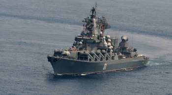  Подошли к Перл-Харбору : Что российский флот устроил в Тихом океане 