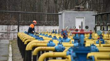 Украина предложила дополнительные мощности по транзиту газа в Европу 