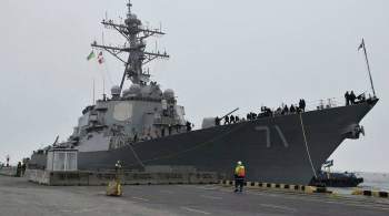 Американский эсминец прибыл в Одессу для участия в учениях Sea Breeze