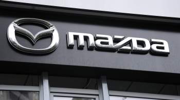  Мазда Соллерс  после ухода Mazda запустит новую производственную линию
