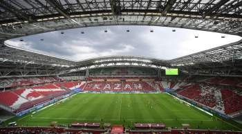 Болельщики подрались на поле в конце матча  Рубин  —  Уфа 