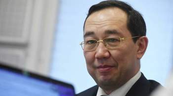Николаев: Якутия усилит работу с инвесторами для развития экономики