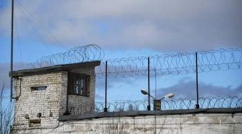 Сотрудники ФСИН смогут выносить заключенным предостережения