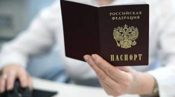Госдума рассмотрит закон о репатриации граждан Белоруссии и Украины