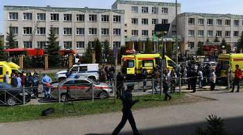 Устроившему стрельбу в школе в Казани проведут психиатрическую экспертизу