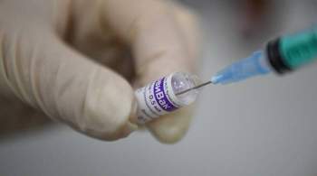В Москве приостановили запись на прививку вакциной  КовиВак 