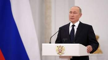 Путин оценил работу Госдумы над поправками в конституцию