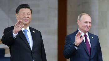 Си Цзиньпин провел телефонный разговор с Путиным, сообщило китайское ТВ