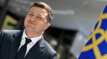 Зеленский похвалил украинских военных за  блестящую работу  в Афганистане