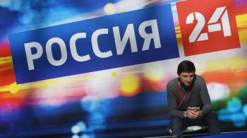 Главред  России 24  рассказал о рейтингах сюжетов об Украине