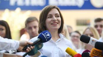 Опрос в Молдавии показал уровень доверия Майе Санду 