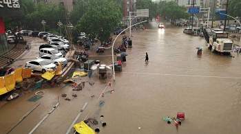 Число жертв наводнения в Китае выросло до 69 человек