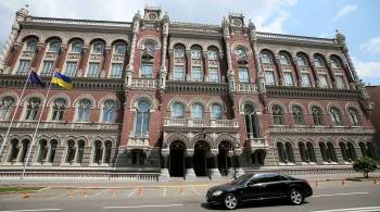 На Украине запретят пополнять депозиты российскими рублями