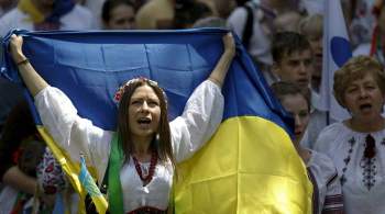 Эксперт оценил внешнеполитический курс Украины за 30 лет независимости