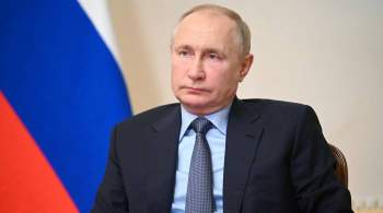 Путин призвал обсудить тему занятости людей с ограничениями по здоровью