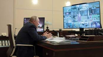 Путин призвал советников по воспитанию опираться на патриотические ценности
