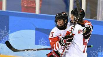 Канадские хоккеистки отказались выходить на матч со сборной России
