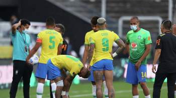 КОНМЕБОЛ сделала заявление по прерванному матчу Бразилия – Аргентина