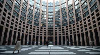 Европарламент предложил создать Политический трансатлантический совет